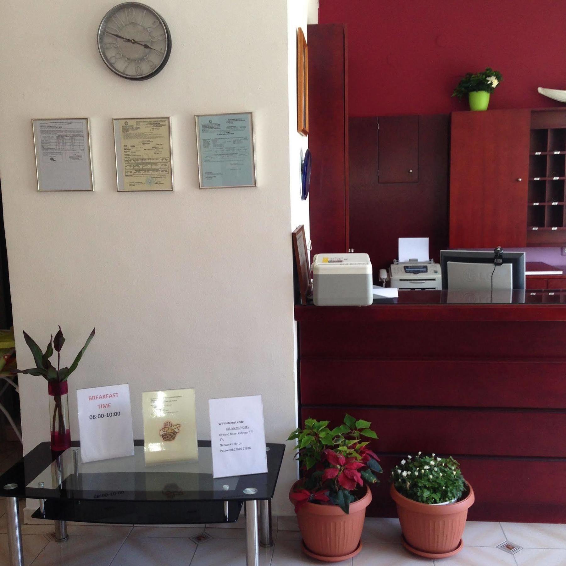 Hotel Zefyros Rhodes City